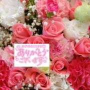 ヒメ日記 2025/09/28 10:06 投稿 いずみ♡M気強めのおっとり熟女♡ 富山高岡ちゃんこ