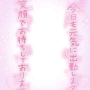 ヒメ日記 2025/10/08 08:37 投稿 いずみ♡M気強めのおっとり熟女♡ 富山高岡ちゃんこ