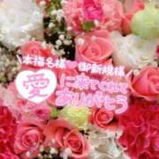 ヒメ日記 2025/10/13 07:25 投稿 いずみ♡M気強めのおっとり熟女♡ 富山高岡ちゃんこ