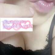 ヒメ日記 2025/10/18 20:50 投稿 いずみ♡M気強めのおっとり熟女♡ 富山高岡ちゃんこ