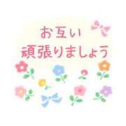 ヒメ日記 2025/10/22 07:05 投稿 いずみ♡M気強めのおっとり熟女♡ 富山高岡ちゃんこ