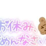 ヒメ日記 2025/10/23 21:06 投稿 いずみ♡M気強めのおっとり熟女♡ 富山高岡ちゃんこ