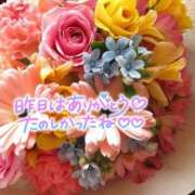 ヒメ日記 2025/10/29 09:19 投稿 いずみ♡M気強めのおっとり熟女♡ 富山高岡ちゃんこ