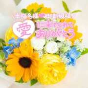 ヒメ日記 2025/11/01 07:45 投稿 いずみ♡M気強めのおっとり熟女♡ 富山高岡ちゃんこ