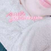 ヒメ日記 2025/11/04 06:55 投稿 いずみ♡M気強めのおっとり熟女♡ 富山高岡ちゃんこ