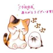 ヒメ日記 2025/11/08 10:20 投稿 いずみ♡M気強めのおっとり熟女♡ 富山高岡ちゃんこ