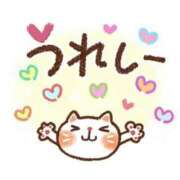 ヒメ日記 2025/11/13 14:33 投稿 いずみ♡M気強めのおっとり熟女♡ 富山高岡ちゃんこ