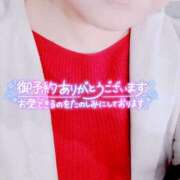 ヒメ日記 2025/11/14 12:16 投稿 いずみ♡M気強めのおっとり熟女♡ 富山高岡ちゃんこ