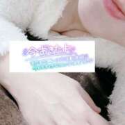 ヒメ日記 2025/11/15 06:16 投稿 いずみ♡M気強めのおっとり熟女♡ 富山高岡ちゃんこ