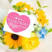 ヒメ日記 2025/11/19 17:35 投稿 いずみ♡M気強めのおっとり熟女♡ 富山高岡ちゃんこ