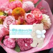 ヒメ日記 2025/11/22 08:21 投稿 いずみ♡M気強めのおっとり熟女♡ 富山高岡ちゃんこ