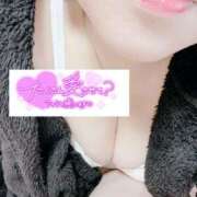 ヒメ日記 2025/11/27 20:45 投稿 いずみ♡M気強めのおっとり熟女♡ 富山高岡ちゃんこ