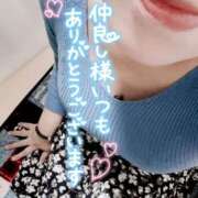 ヒメ日記 2025/11/29 11:16 投稿 いずみ♡M気強めのおっとり熟女♡ 富山高岡ちゃんこ