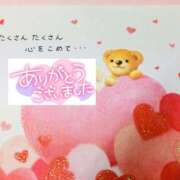 ヒメ日記 2025/12/02 19:35 投稿 いずみ♡M気強めのおっとり熟女♡ 富山高岡ちゃんこ