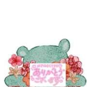 いずみ♡M気強めのおっとり熟女♡ ありがとうございますね🌸 富山高岡ちゃんこ