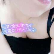 ヒメ日記 2025/12/09 20:30 投稿 いずみ♡M気強めのおっとり熟女♡ 富山高岡ちゃんこ