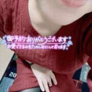 ヒメ日記 2025/12/15 10:55 投稿 いずみ♡M気強めのおっとり熟女♡ 富山高岡ちゃんこ