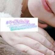 ヒメ日記 2025/12/29 06:17 投稿 いずみ♡M気強めのおっとり熟女♡ 富山高岡ちゃんこ