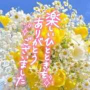 ヒメ日記 2025/12/31 10:41 投稿 いずみ♡M気強めのおっとり熟女♡ 富山高岡ちゃんこ