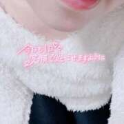 ヒメ日記 2026/01/08 09:40 投稿 いずみ♡M気強めのおっとり熟女♡ 富山高岡ちゃんこ