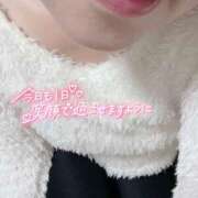 ヒメ日記 2026/01/21 07:40 投稿 いずみ♡M気強めのおっとり熟女♡ 富山高岡ちゃんこ