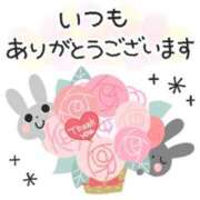 ヒメ日記 2026/01/21 18:52 投稿 いずみ♡M気強めのおっとり熟女♡ 富山高岡ちゃんこ