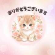 ヒメ日記 2026/01/23 14:55 投稿 いずみ♡M気強めのおっとり熟女♡ 富山高岡ちゃんこ