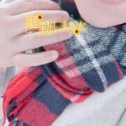 ヒメ日記 2026/01/23 16:46 投稿 いずみ♡M気強めのおっとり熟女♡ 富山高岡ちゃんこ