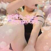 ヒメ日記 2026/01/26 20:30 投稿 いずみ♡M気強めのおっとり熟女♡ 富山高岡ちゃんこ