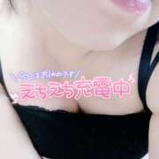 ヒメ日記 2026/02/02 15:50 投稿 いずみ♡M気強めのおっとり熟女♡ 富山高岡ちゃんこ