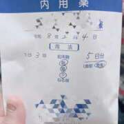 ヒメ日記 2026/02/04 11:46 投稿 いずみ♡M気強めのおっとり熟女♡ 富山高岡ちゃんこ