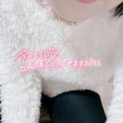 ヒメ日記 2026/02/13 09:06 投稿 いずみ♡M気強めのおっとり熟女♡ 富山高岡ちゃんこ