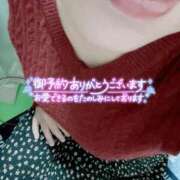 ヒメ日記 2026/02/21 14:25 投稿 いずみ♡M気強めのおっとり熟女♡ 富山高岡ちゃんこ