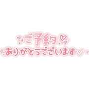 ヒメ日記 2026/02/23 11:55 投稿 いずみ♡M気強めのおっとり熟女♡ 富山高岡ちゃんこ