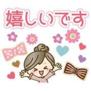 ヒメ日記 2026/02/26 19:02 投稿 いずみ♡M気強めのおっとり熟女♡ 富山高岡ちゃんこ