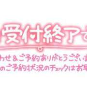 ヒメ日記 2026/03/03 14:34 投稿 いずみ♡M気強めのおっとり熟女♡ 富山高岡ちゃんこ