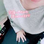 ヒメ日記 2026/03/05 11:06 投稿 いずみ♡M気強めのおっとり熟女♡ 富山高岡ちゃんこ