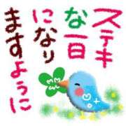 ヒメ日記 2026/03/09 08:55 投稿 いずみ♡M気強めのおっとり熟女♡ 富山高岡ちゃんこ