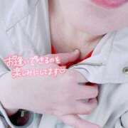 ヒメ日記 2026/03/17 10:15 投稿 いずみ♡M気強めのおっとり熟女♡ 富山高岡ちゃんこ