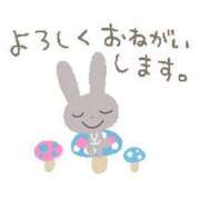 ヒメ日記 2026/03/23 21:02 投稿 いずみ♡M気強めのおっとり熟女♡ 富山高岡ちゃんこ