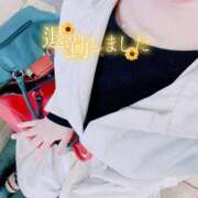 ヒメ日記 2026/03/27 16:07 投稿 いずみ♡M気強めのおっとり熟女♡ 富山高岡ちゃんこ