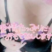 ヒメ日記 2026/03/28 20:01 投稿 いずみ♡M気強めのおっとり熟女♡ 富山高岡ちゃんこ