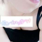 ヒメ日記 2026/03/29 20:01 投稿 いずみ♡M気強めのおっとり熟女♡ 富山高岡ちゃんこ