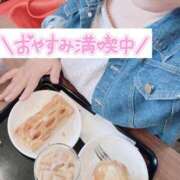 ヒメ日記 2026/03/30 11:28 投稿 いずみ♡M気強めのおっとり熟女♡ 富山高岡ちゃんこ