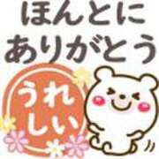 ヒメ日記 2026/03/30 17:35 投稿 いずみ♡M気強めのおっとり熟女♡ 富山高岡ちゃんこ