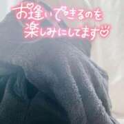 ヒメ日記 2026/04/02 20:30 投稿 いずみ♡M気強めのおっとり熟女♡ 富山高岡ちゃんこ