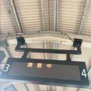 ヒメ日記 2026/04/04 16:51 投稿 いずみ♡M気強めのおっとり熟女♡ 富山高岡ちゃんこ