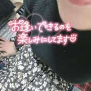 ヒメ日記 2026/04/08 12:32 投稿 いずみ♡M気強めのおっとり熟女♡ 富山高岡ちゃんこ