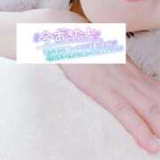 ヒメ日記 2026/04/11 06:28 投稿 いずみ♡M気強めのおっとり熟女♡ 富山高岡ちゃんこ