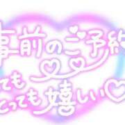 ヒメ日記 2026/04/11 08:19 投稿 いずみ♡M気強めのおっとり熟女♡ 富山高岡ちゃんこ